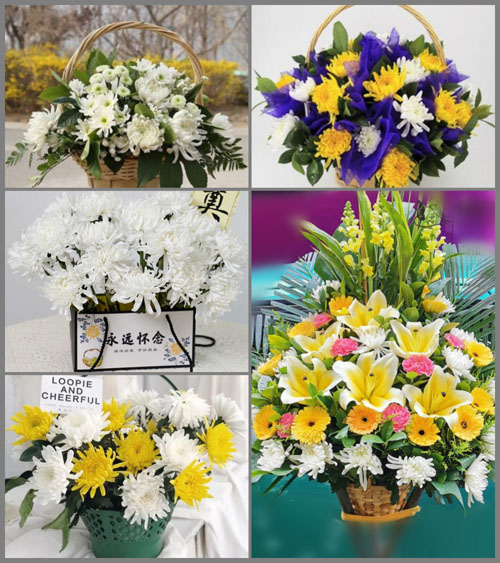 贵州毕节市黔西县太来乡院子村白事提篮配送